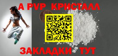 ПСИЛОЦИБИНОВЫЕ ГРИБЫ Сланцы
