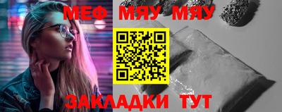 экстази Славгород