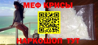 ПСИЛОЦИБИНОВЫЕ ГРИБЫ Сланцы