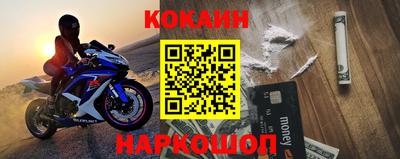ПСИЛОЦИБИНОВЫЕ ГРИБЫ Сланцы