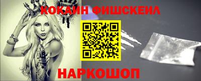 гидропоника Старая Купавна