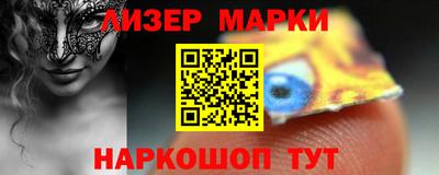 ПСИЛОЦИБИНОВЫЕ ГРИБЫ Сланцы