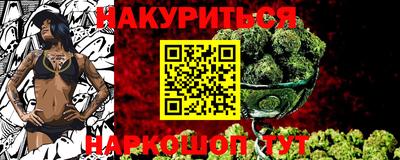 ПСИЛОЦИБИНОВЫЕ ГРИБЫ Сланцы