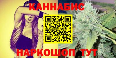 экстази Славгород