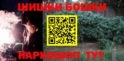 ПСИЛОЦИБИНОВЫЕ ГРИБЫ Сланцы
