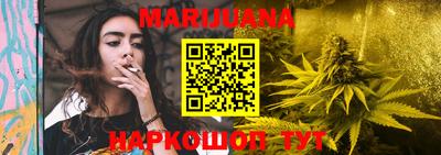 ПСИЛОЦИБИНОВЫЕ ГРИБЫ Сланцы