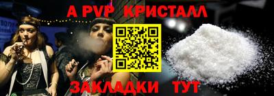 экстази Славгород