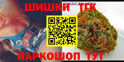ПСИЛОЦИБИНОВЫЕ ГРИБЫ Сланцы