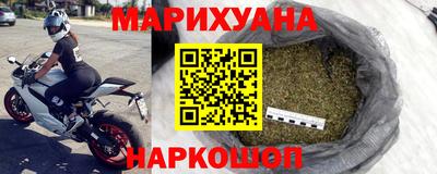 экстази Славгород