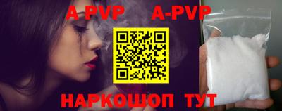 экстази Славгород