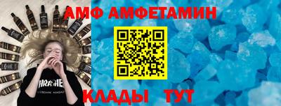 экстази Славгород