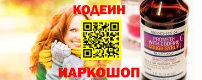 экстази Славгород