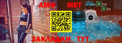 ПСИЛОЦИБИНОВЫЕ ГРИБЫ Сланцы